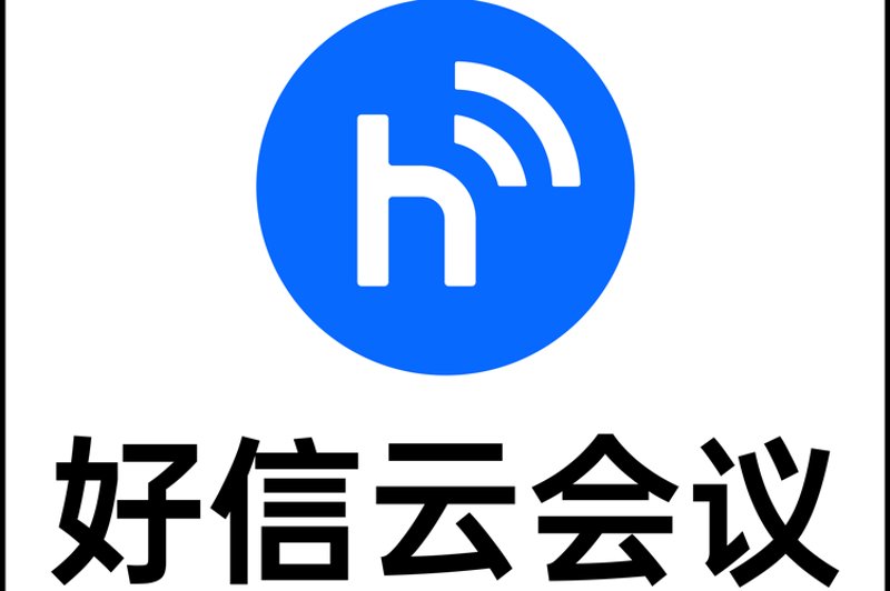 哈尔滨软件开发行业的最新趋势和挑战