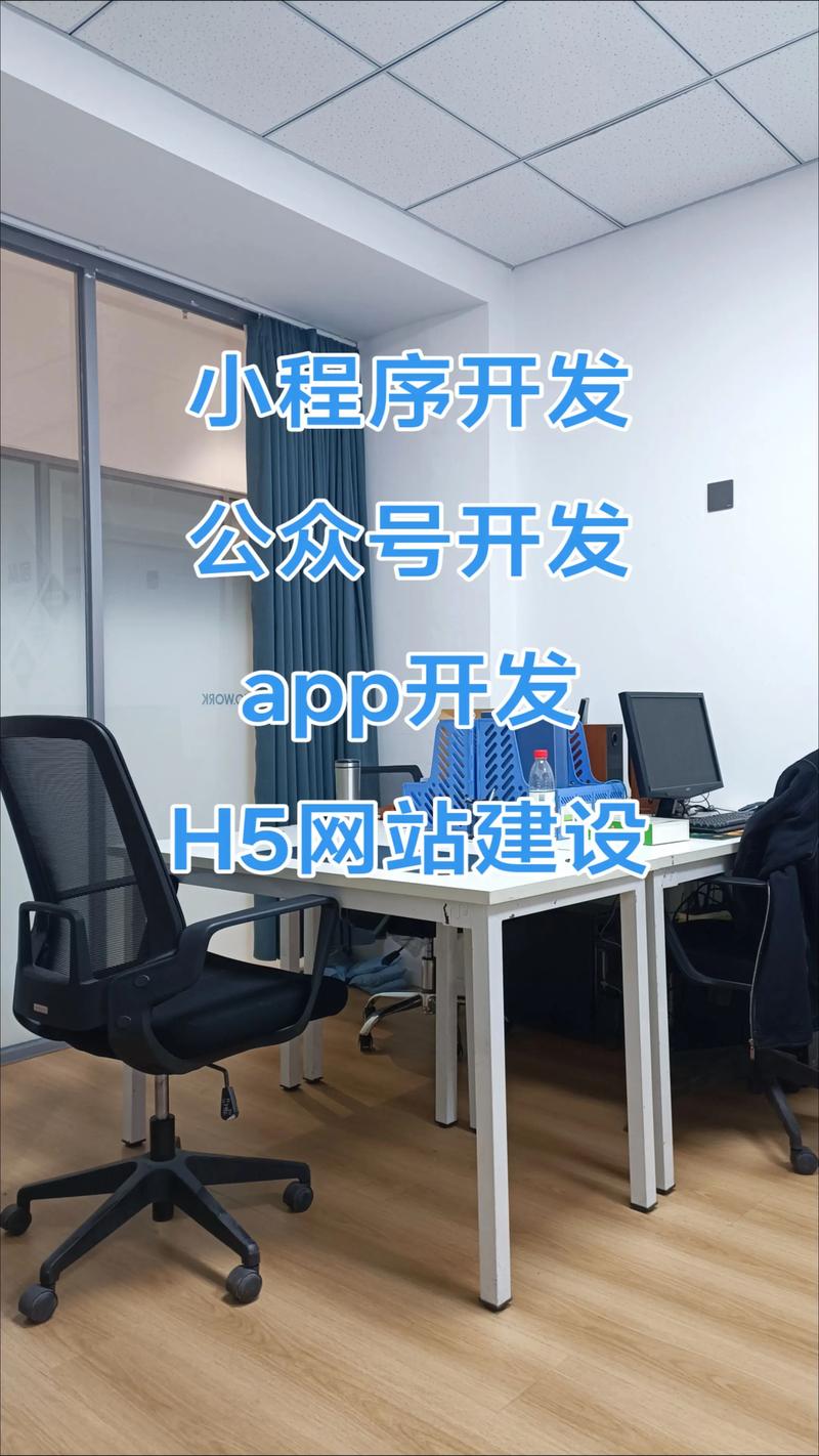 数据集成